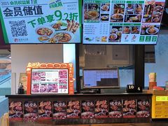 -兵哥豌豆面(雅颂居店)