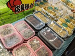 -桃源村(老门东店)