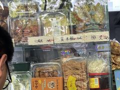 -天泽祥·鼓楼馒头(鼓楼店)