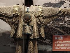 -重庆中国三峡博物馆(重庆博物馆)