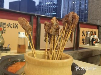 环境：小众别具一格，静谧约会好去处 味道：火锅要辣