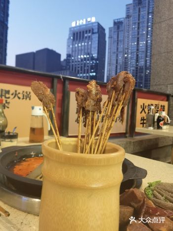 环境：小众别具一格，静谧约会好去处 味道：火锅要辣
