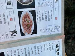 -大龙老火锅·总店(龙头寺店)