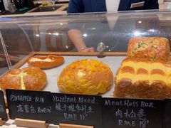 -V咖啡(兰州盛达希尔顿酒店)