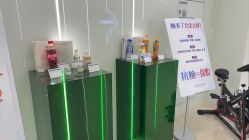 -AIST爱思特医疗美容医院