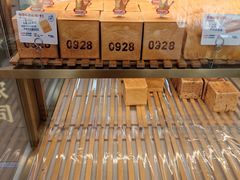 -红星前进面包牛奶公司(五道口购物中心店)