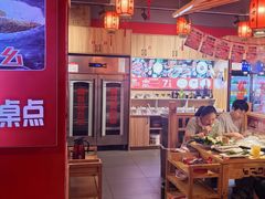 -吴老幺火锅(金龙店)