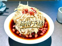-晓淮山·扬州早茶·淮扬菜(龙阳广场店)