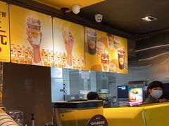 -麦当劳(皇岗路店)