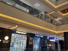-红星美凯龙(上海沪南店)