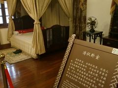 -静园(和平区)