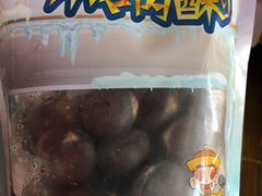 -粒上皇(崇文门店)