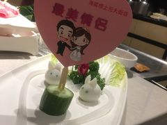 -海底捞火锅(上元大街店)