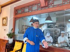 -富华斋饽饽铺·宫廷糕点·伴手礼(护国新天地店)