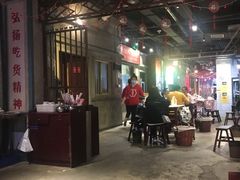 -丹虾|文和友小龙虾·烙锅(陕西路旗舰店)
