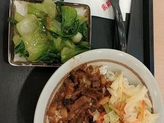 -永和大王(中关二店)