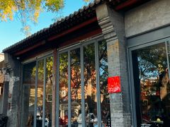 -zarah(鼓楼店)