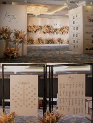 -深圳香格里拉大酒店·宴会厅