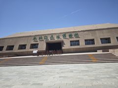 -水洞沟旅游区