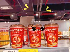 -砂之船奥特莱斯(合肥店)
