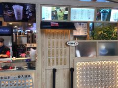 门面-厝内小眷村(西单大悦城店)