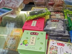 -沈大成(城隍庙店)