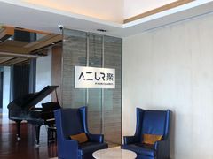 -AZUR聚(香格里拉饭店)