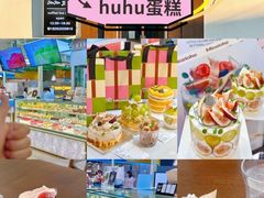 -陈记菜馆·非遗淮扬菜(东关街教场店)