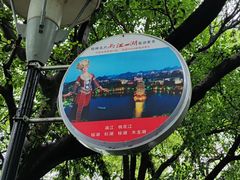 -桂林两江四湖景区