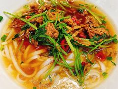 -和记粉馆(湘春路店)
