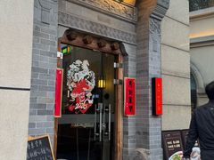 -長泰華府(长泰广场店)