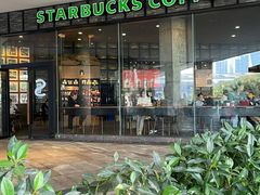 -星巴克臻选(深圳皇庭广场分店)