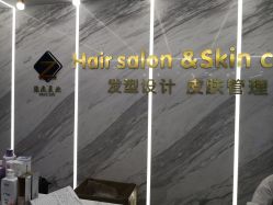 -张杰美业开发区旗舰店