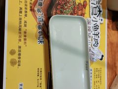 -木屋烧烤(西城天桥店)