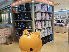 -宝大祥青少年儿童购物中心(南京东路店)