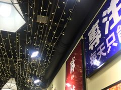 -黄泰吉拾味餐厅(江汉路店)