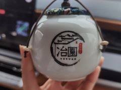 -苏州冶园园林民宿(太湖西山风景区店)