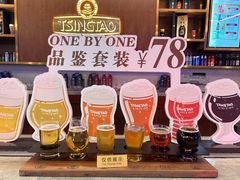 -青岛啤酒博物馆