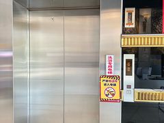 -赛纳河休闲商务会馆(天宁寺店)