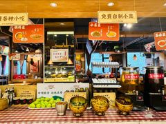 -三十六味匠猪蹄(三元桥店)