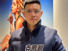 -EYEPHILO镜之道·克罗心眼镜
