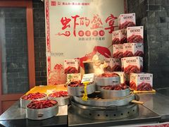 -春盛渔府(牛首山店)