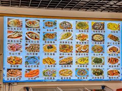 -东山壹号海鲜餐厅(金銮名都店)