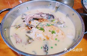 Yellow Duckfish with Egg