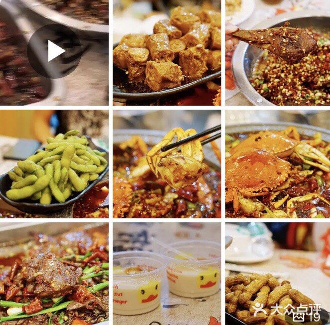 一家让你吃出幸福感的小龙虾店，超赞的油焖大虾、鬼起火吮指辣卤小龙虾