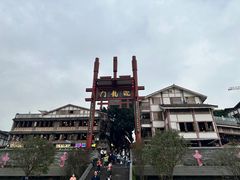 -磁器口古镇