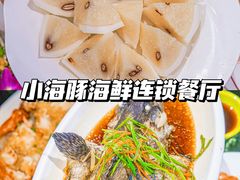 -三亚南山文化旅游区