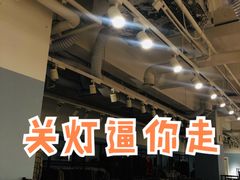 -春竹·微奥莱(北京西路店)