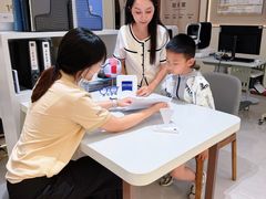 -浙文眼镜(华熙528店)