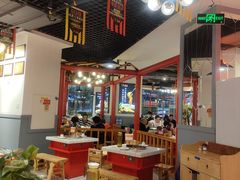 大堂-蛙一刀·麻椒鱼火锅(金仙桥店)